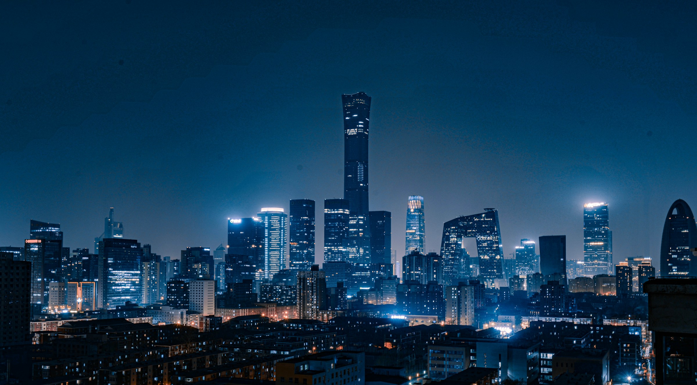 北京城市商务区夜景